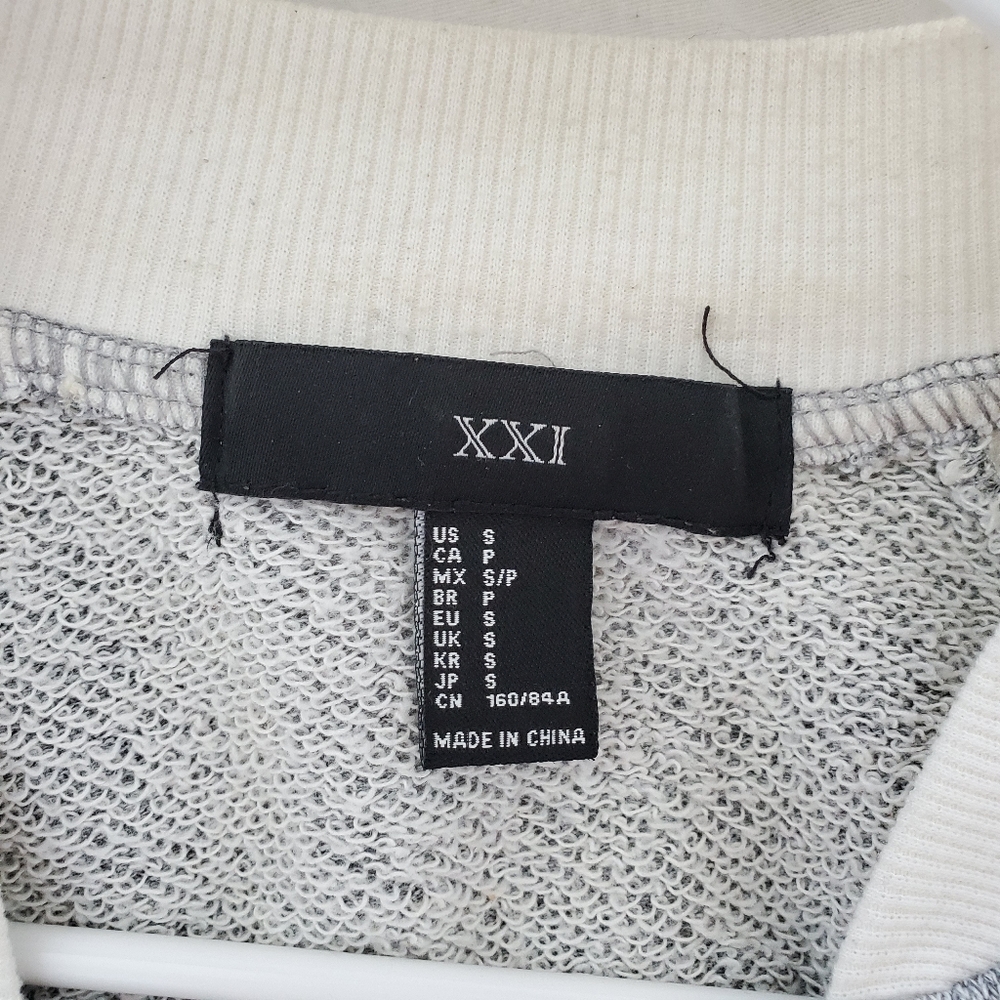 Varsity Style Jacket - Picture 3 of 3